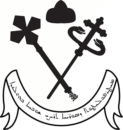 Syrisch Orthodox Aartsbisdom